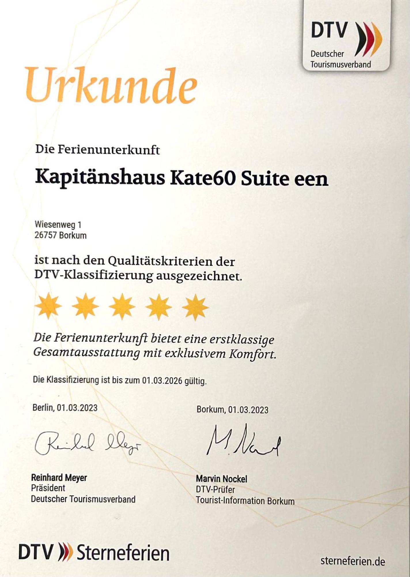 博尔库姆Kapitaenshaus Kate60别墅 外观 照片