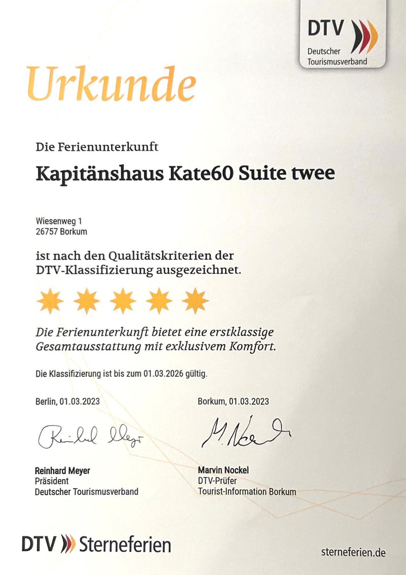 博尔库姆Kapitaenshaus Kate60别墅 外观 照片